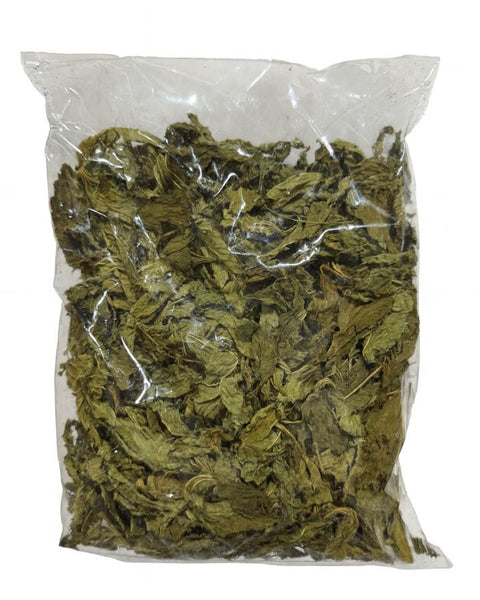 Lalo Ayisyen (Jute Leaves) 100 gram